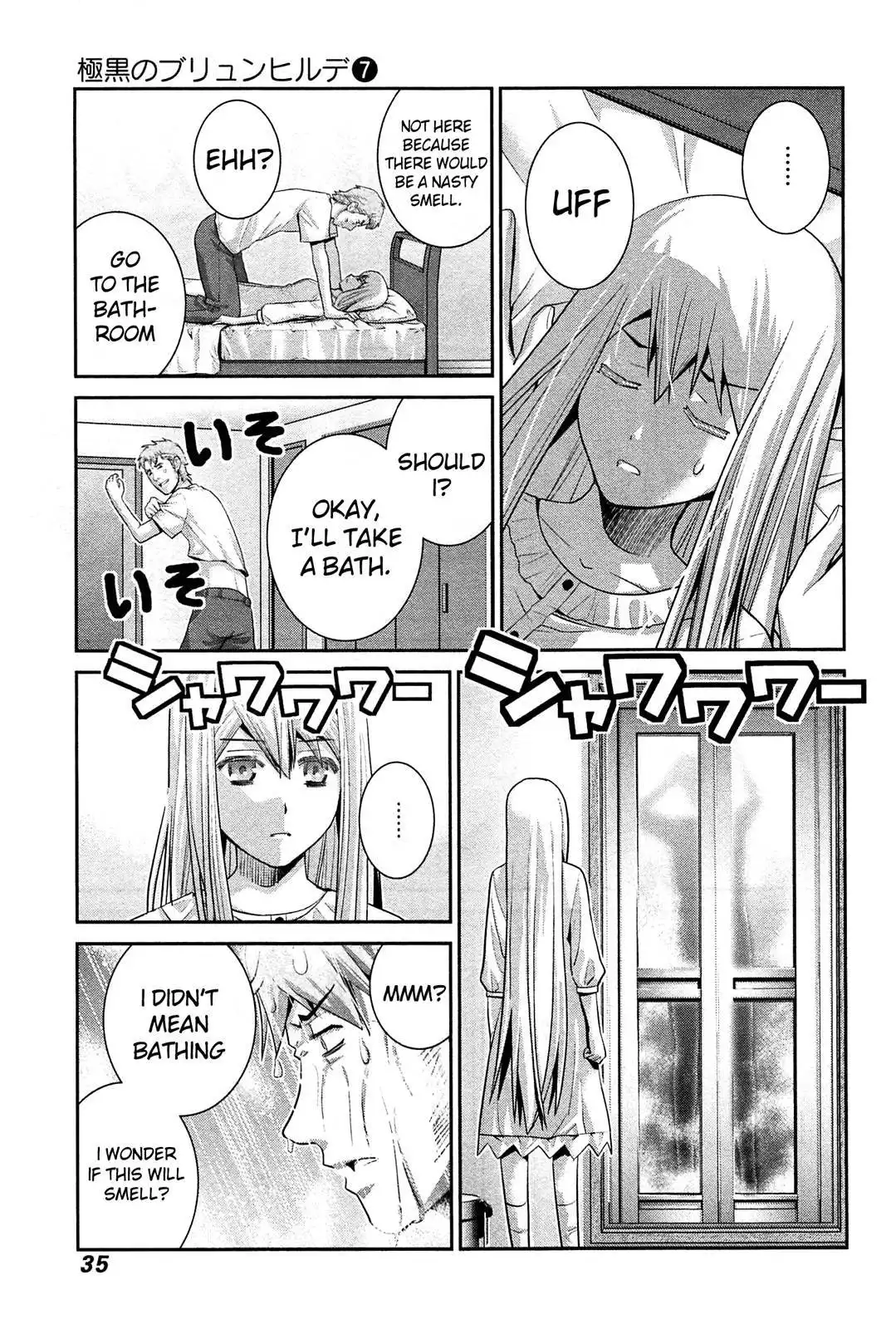 Gokukoku no Brynhildr Chapter 61 15